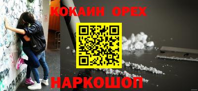 гидропоника Малоярославец