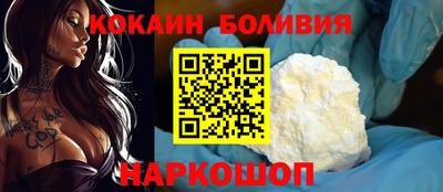 гидропоника Малоярославец