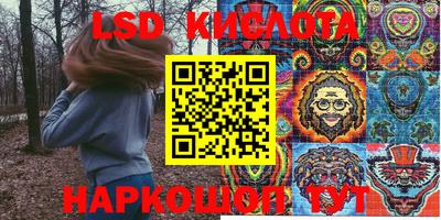 гидропоника Малоярославец