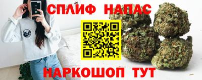винт Малгобек