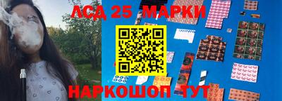 гидропоника Малоярославец