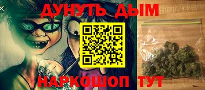 ALPHA-PVP Мариинск