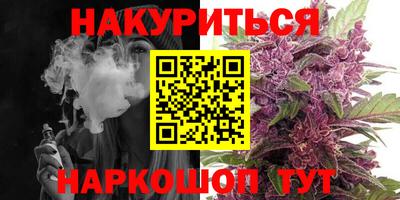 гидропоника Малоярославец