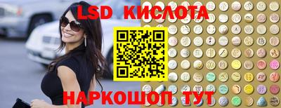гидропоника Малоярославец