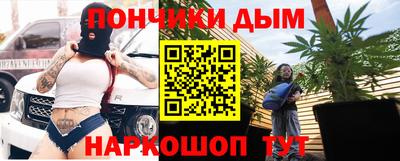 ALPHA-PVP Мариинск