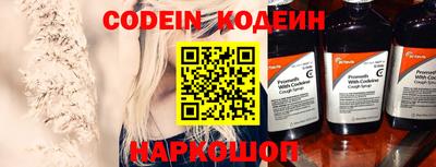 гидропоника Малоярославец