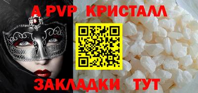 гидропоника Малоярославец