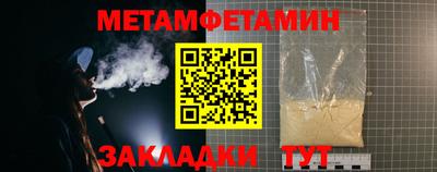 гидропоника Малоярославец