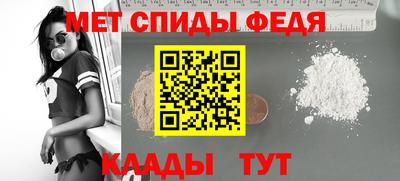 гидропоника Малоярославец
