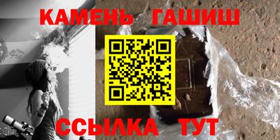 гидропоника Малоярославец