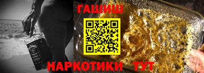 гидропоника Малоярославец