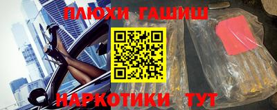 гидропоника Малоярославец