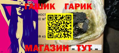 ALPHA-PVP Мариинск