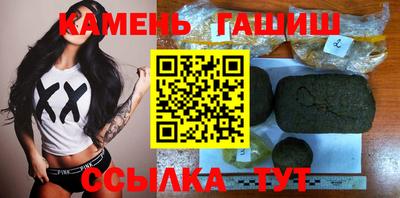 ALPHA-PVP Мариинск