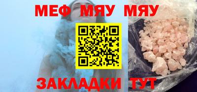 гидропоника Малоярославец
