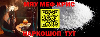 гидропоника Малоярославец